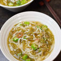 10分で完成！冷凍うどんで手軽に♪カンタンラクうま♪『ネバネバ冷やしうどん』で夏を乗り切る♡