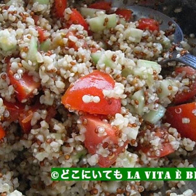 私の好きなキヌアサラダSalade de quinoa