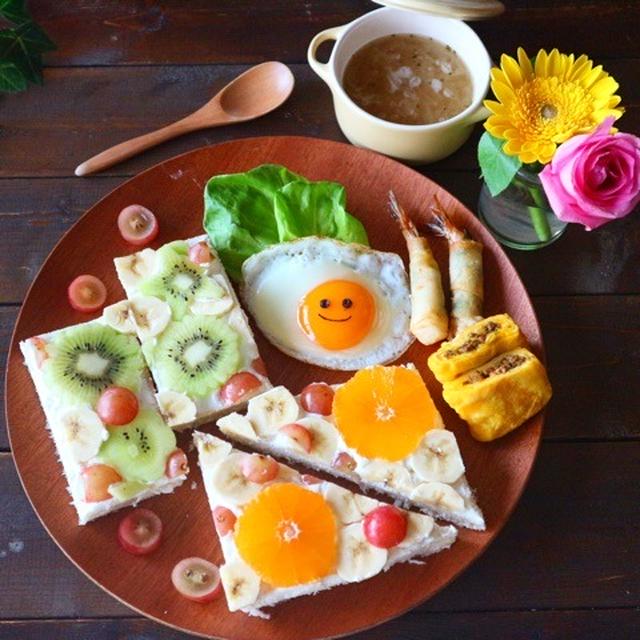 フルーツオープンサンド＊デコパン