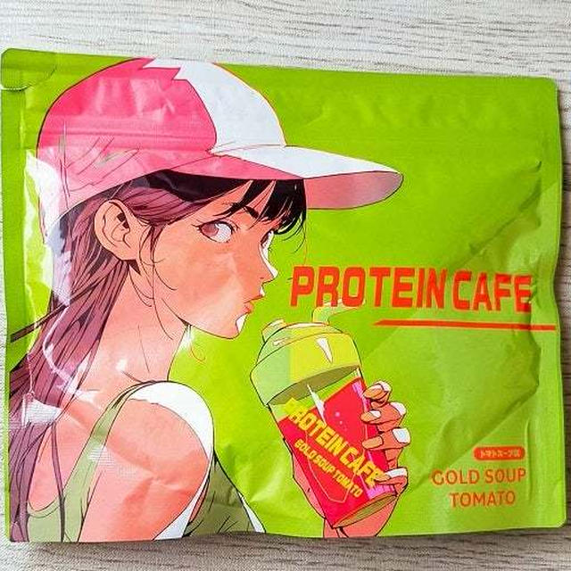 甘くないプロテイン「GOLD SOUP TOMATO」を飲んでみました。