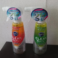 花王キュキュットCLEAR泡スプレー。