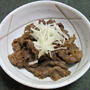牛肉のしぐれ煮、刻み新生姜載せ