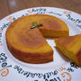 かぼちゃのケーキ。