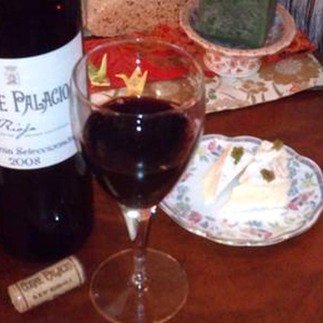 ワイン ★ COSME PALACIO/RIOJA Cosecha Tinto 2008