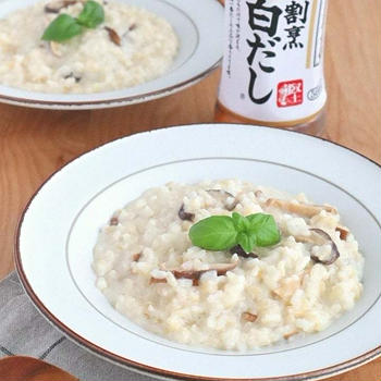白だしで本格派！干し椎茸のミルクリゾット