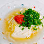 【203日目】10分でできる 野菜たっぷりの豆腐スープ／辛かった学生時代