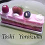 今日のCAKE(@^v^@)Ｔｏｓｈｉ　Yoroizuka　?Cassis?