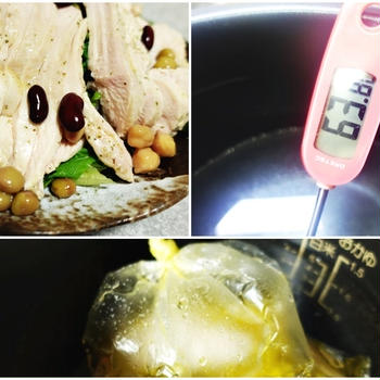 電気圧力鍋（クッキングプロV2）サラダチキンの低温調理　食中毒は大丈夫？