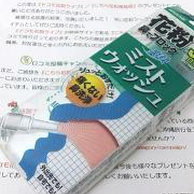 寝かしつけに手こずる日々