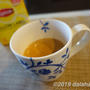 【レシピ】即席チャイティー ティーバッグ紅茶でつくるスパイス香るインド式ミルクティー