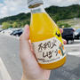 和歌山県…飲んで食べて。また食べてw。の、話。