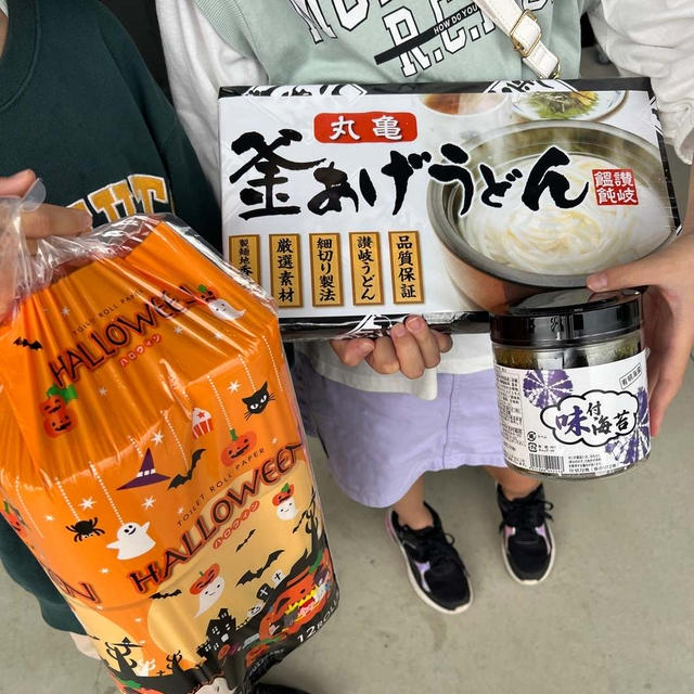 実用的すぎる子供たち