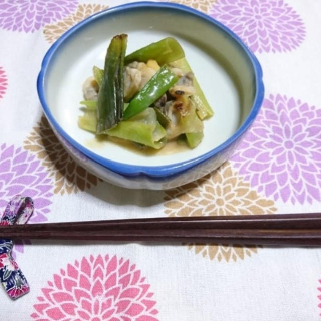 【【晩御飯のご提案】】あさりと焼きネギのぬた