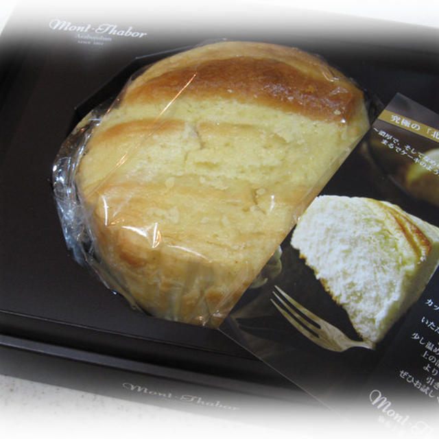 ＊麻布十番　モンタボー 究極の「北海道牛乳パン」＊