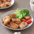 【レシピ】下味調理＆下味冷凍でラクチン♪鶏むね肉のさっぱり煮