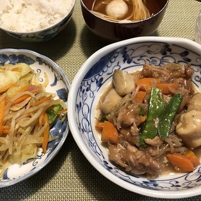 真夜中の大掃除＆さといもと記事タイトル