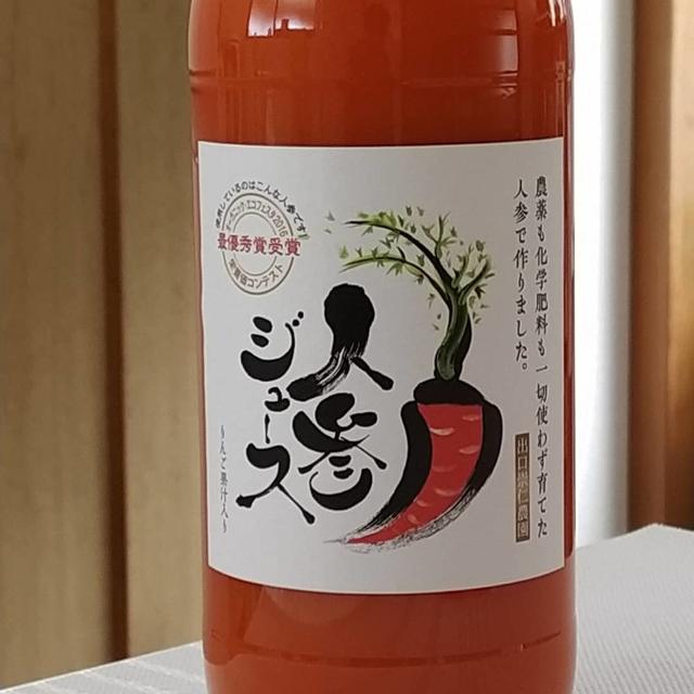 めっちゃ濃いわ〜
