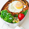 ７月１２日　金曜日　豚肉ナポリタン＆目玉焼き