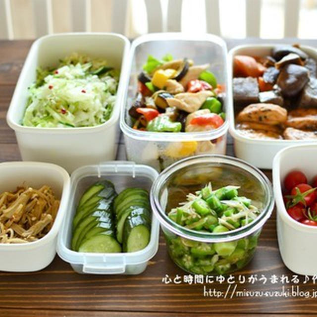 週始め作りおきおかず台所しごと