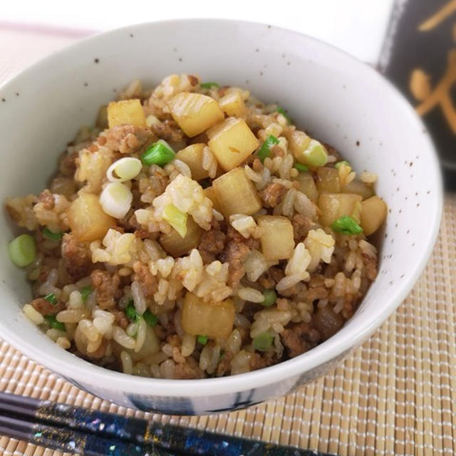 食べやすいお味で♪豚ひき肉と大根の和風炒飯