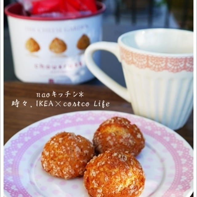那須のお土産*チーズラスクでガーデお茶タイム♪