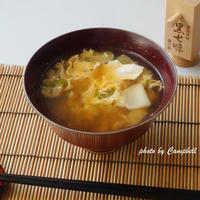 おおいたクッキングアンバサダー 〜春の七草玉子味噌汁