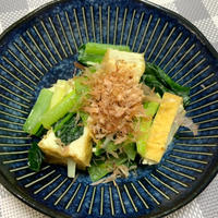 【レシピ】鹿児島県産小松菜と厚揚げの塩炒め
