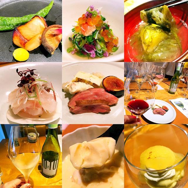 和食×ニュージーランド ワイン「オーツー O:TU」を楽しむ会@可不可kafuka