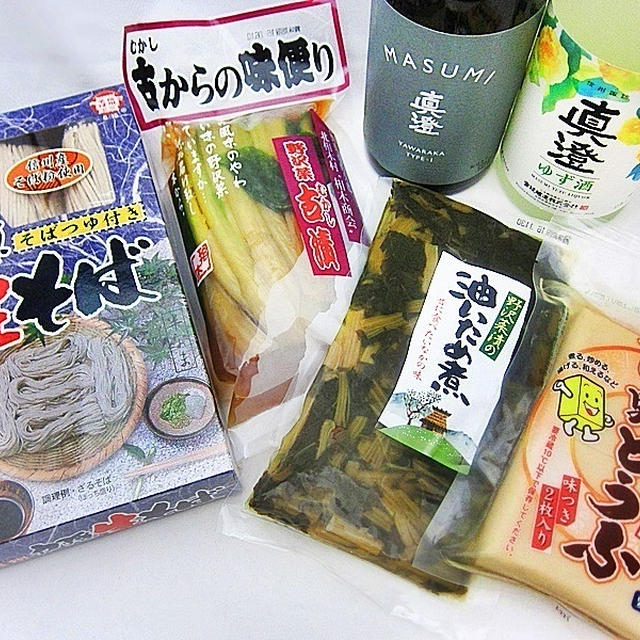 おみやげーと☆長野で食べたあの味を自宅で楽しむためのお土産！