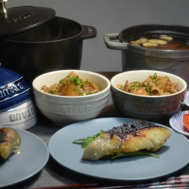 ストウブで「大根の炊いたん」と銀鱈の西京焼き