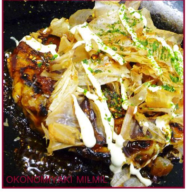 ミルミル93＊ネギ焼と関西風お好み焼きのコラボやでぇ〜＊
