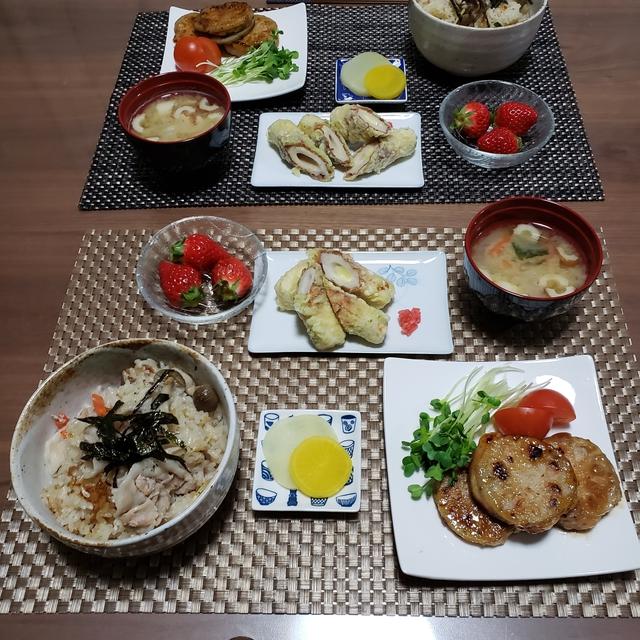 365日の献立　３月４日