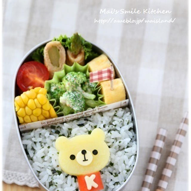【ちょこんと♪くまちゃんのお弁当】
