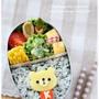 【ちょこんと♪くまちゃんのお弁当】