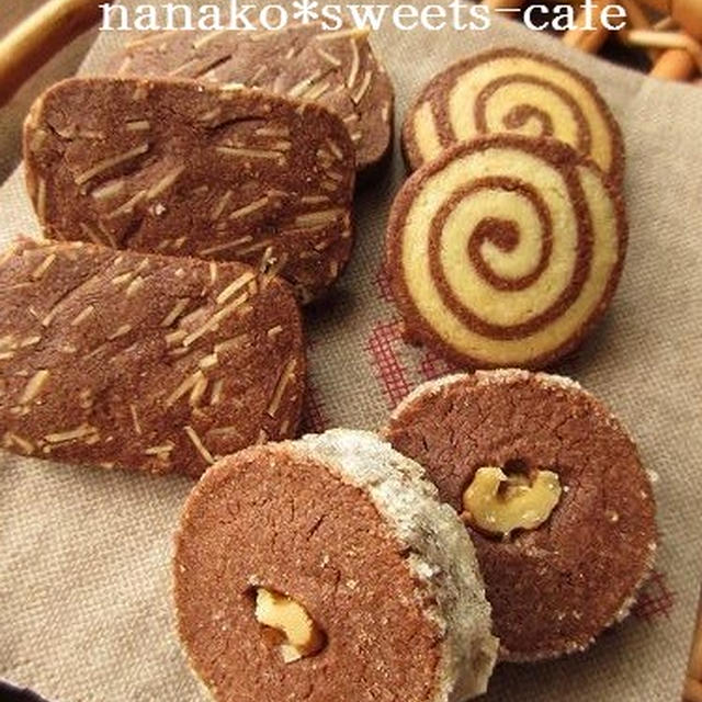 チョコクッキーいろいろ