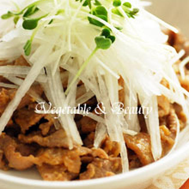 大根メガ盛り？！豚肉の味噌焼き