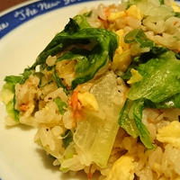 歯ごたえシャキシャキ★レタスと卵のチャーハン♪