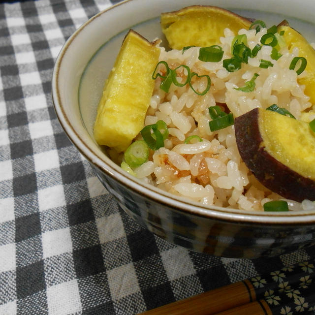 炊飯器で簡単！ホクウマ！！さつまいもご飯の作り方