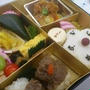 9/18 今半弁当♡