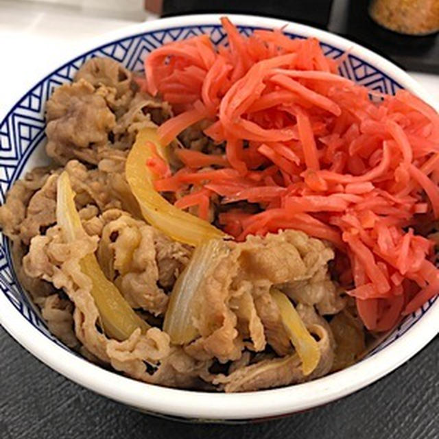 グルコバ前に吉野家へ
