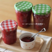 レシピ【手作りイチゴジャム】