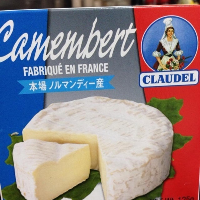 クローデル　カマンベールチーズ