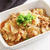 【調味料３つだけ！】ご飯がめちゃくちゃ進みます！レンジで超簡単にできて激ウマ！『ツナ大根』の作り方