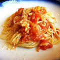 ツナとフレッシュトマトのパスタ