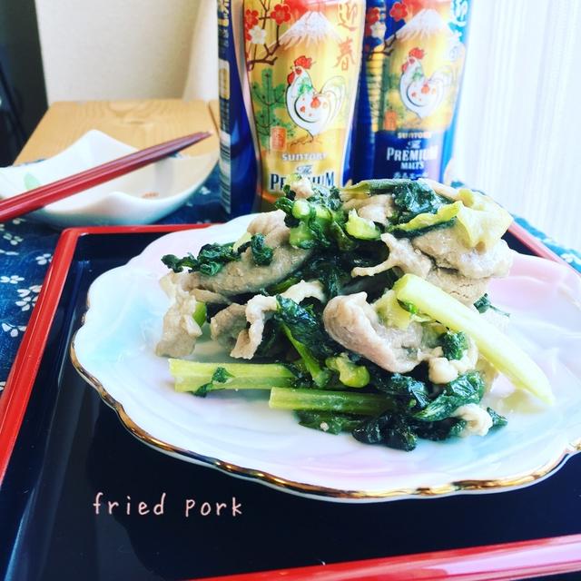 簡単スピードおかず♡豚と小松菜のネギ塩炒め