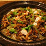 ★味問屋 明日香 本店★