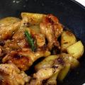 フライパン1つで♪「手羽元のハニーレモン煮」と“プチ育児日記”と“嬉レポ”