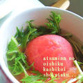 美☆レシピ☆余った茹で汁で丸ごとピリ辛トマトスープ