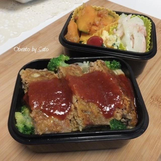 ミートローフのお弁当