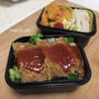 ミートローフのお弁当